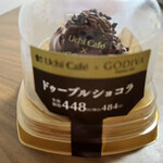 LAWSON - 料理写真: