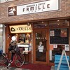 ファミーユ 尼崎店
