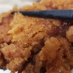 Ganso Karaage Hompo Maruka Shouten - 少ししょっぱいかなぁ