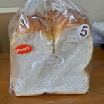 ベーカリー&カフェ クーズコンセルボ - ホテル食パン　半額 150円+税
