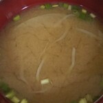 Ajisai Shokudou - 味噌汁