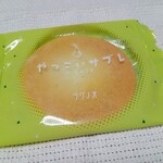 ラグノオ - 料理写真:やっこいサブレ（ラ・フランス）￥86円