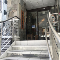 最飛びヒレ家 馬喰一代 名古屋EAST - 