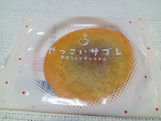 ラグノオ いとく大館ショッピングセンター店 - 大館（洋菓子）の写真