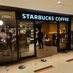 スターバックス・コーヒー - 