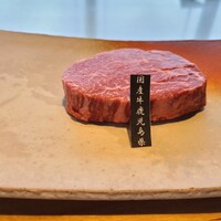 ニュー松坂 六本木店 - 