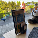 森のどうぶつレストラン ギボン亭 - 