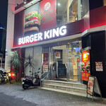 BURGER KING - 