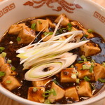 Mikke - 麻婆麺
