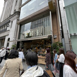 Ginza Kimuraya Souhonten - 