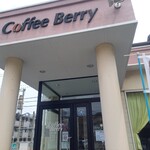 Coffee Berry - 