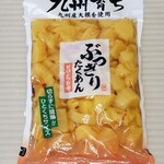 ピアゴ - 料理写真: