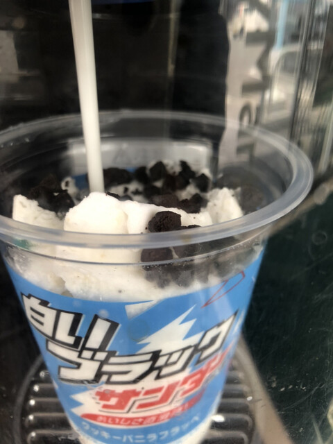 ファミリーマート 中央三丁目店 - 米沢（コンビニ・スーパー）の写真