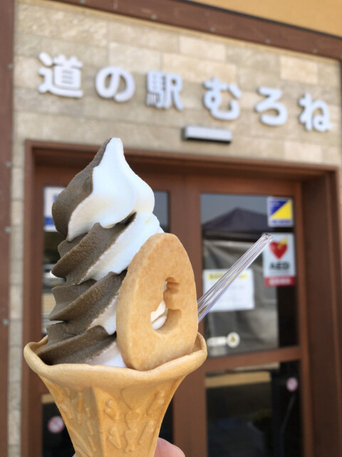 道の駅 むろね - 折壁（道の駅）の写真