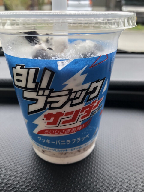 ファミリーマート 中央三丁目店 - 米沢（コンビニ・スーパー）の写真