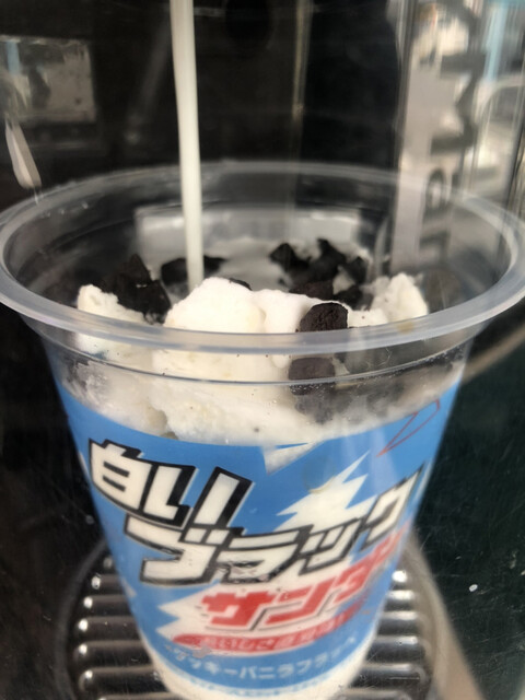 ファミリーマート 中央三丁目店 - 米沢（コンビニ・スーパー）の写真