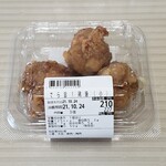 Kanemi - 料理写真: