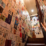 名酒ギャラリー　飛来　kizunA - 階段