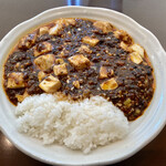 旬華咲兆 - 陳麻婆豆腐飯