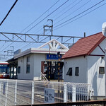 旬華咲兆 - 遠州鉄道 西ヶ崎駅