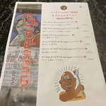 スリマンガラムA/C - 