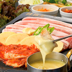 Cheese samgyeopsal set