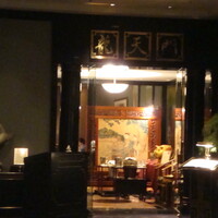龍天門 - 