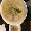麺屋海神 新宿店
