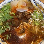 Dawan Ranshuu Ramen Toushou Men - 