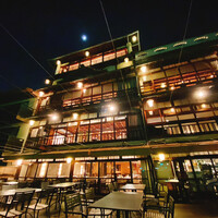 ルアン 鮒鶴京都鴨川リゾート - 