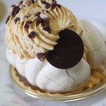 アシッドラシーヌ - ムラングシャンティキャラメル