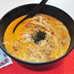 328 KATONG LAKSA - Laksa／叻沙