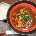 伊都ダイニング - 鉄なべマーボー丼