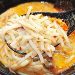 328 KATONG LAKSA - 米麺