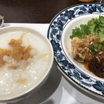 中国料理 圭 - 鶏の自家製辣油香味ソース