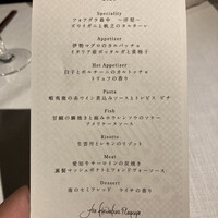 THE KAWABUN NAGOYA - 