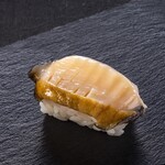 Toukyou Tachizushi - 