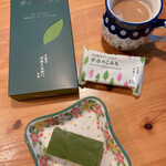 伊藤久右衛門 - 