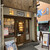 大須ベーカリー - お店は大須商店街の中間あたりにありました。
