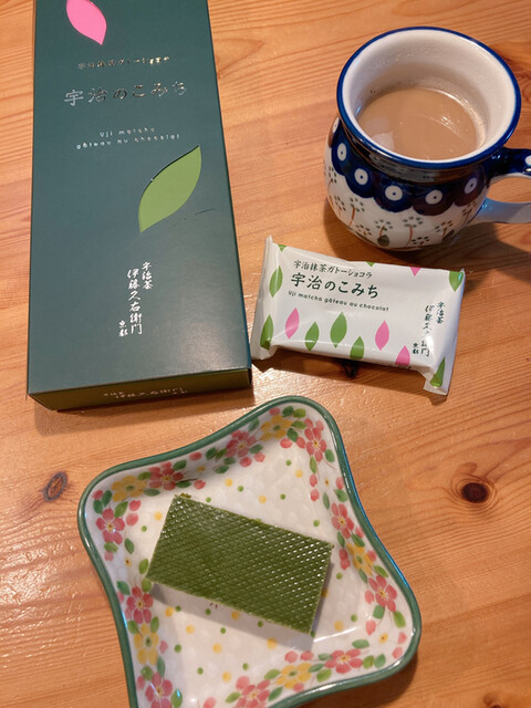 Ito Kyuemon Byodoin Ten photo 3