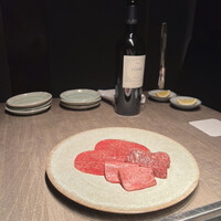 USHIGORO S. GINZA - 