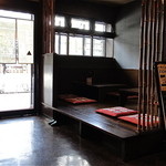 鮪小屋本店 - 