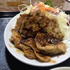 インター食堂 安子島店‎