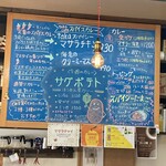 Taka m taka cafe - 