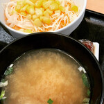 Yoshinoya - 