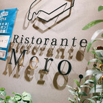 Ristorante Mero. - 