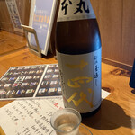 日本酒とワイン ヒカリ - 