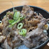 カルビ丼・スン豆腐専門店 三肉屋 センタープラザ店