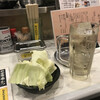 串タイム 中央駅前店