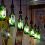 スゥルチング - 